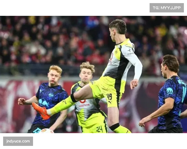 多特蒙德补时阶段战术执行力爆发，阿德耶米速度成反击利器